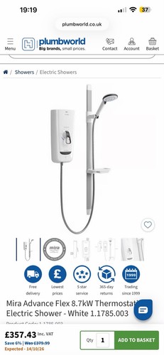 Mira advanced flex extra - mira,
